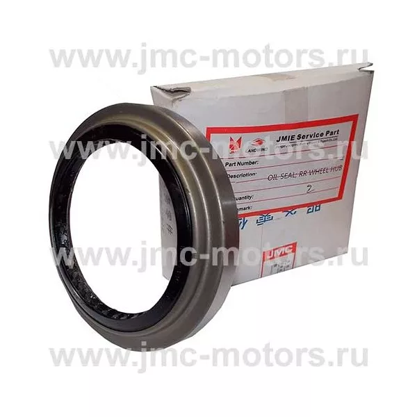 Сальник задней ступицы JMC 1051 ЕВРО-3 - внутренний