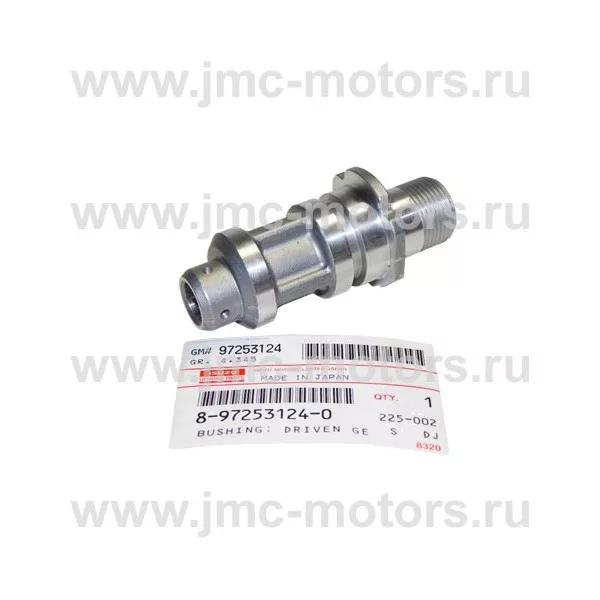 Корпус привода спидометра ISUZU (ИСУЗУ) NQR75, NQR71, NLR85, NMR85, 8972531240