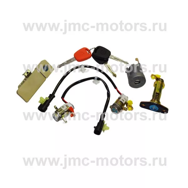 Замок зажигания с комплектом личинок Brilliance (Брилианс) M2, SHJ821802001