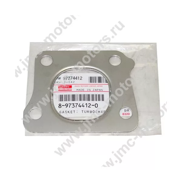 Прокладка турбины ISUZU NQR75, NQR71, NPR75 - нижняя, оригинал, 8973744120