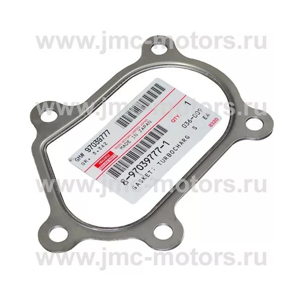 Прокладка турбины (турбокомпрессора) ISUZU NQR75, NQR71, NPR75, оригинал, 8970397771