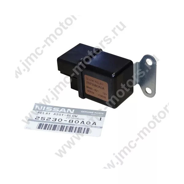 Реле свечей накала Nissan Cabstar F24, дв. ZD30DDTI, оригинал, 2523080A0A