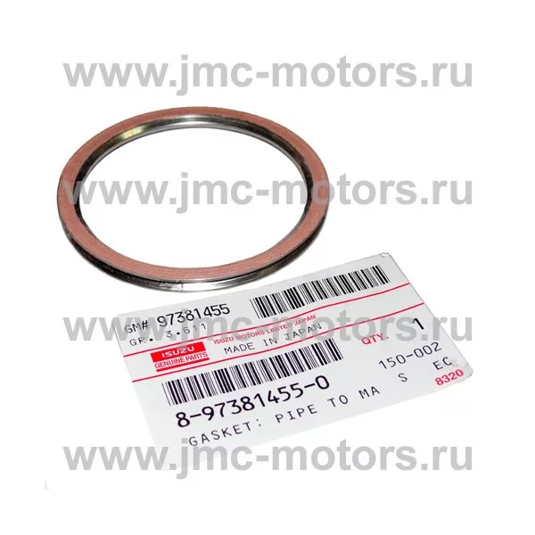Прокладка приемной трубы глушителя (кольцо) ISUZU NQR75, NQR71, NPR75, оригинал, 8973814550