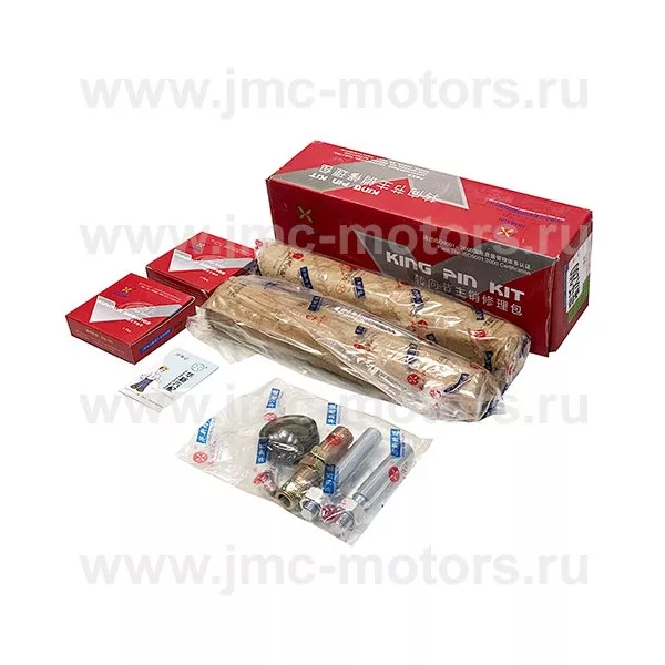 Ремкомплект шкворня FOTON (ФОТОН) 1051, 1061, 1069, 1088, 1089 ISF SAMTIN, 1056PE3001064KIT