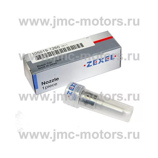 Распылитель форсунки ISUZU (ИСУЗУ) NKR55 дв. 4JB1T, DLLA145PN238