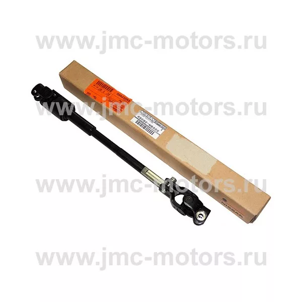 Вал карданный рулевой Nissan Cabstar F24, оригинал, 48080MB400
