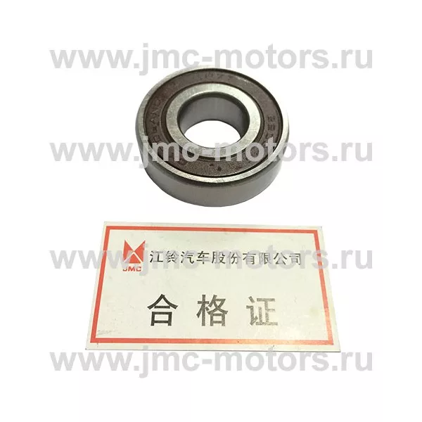 Подшипник маховика двигателя JMC 1032, 1043, 1051, 1052, 80203GB278