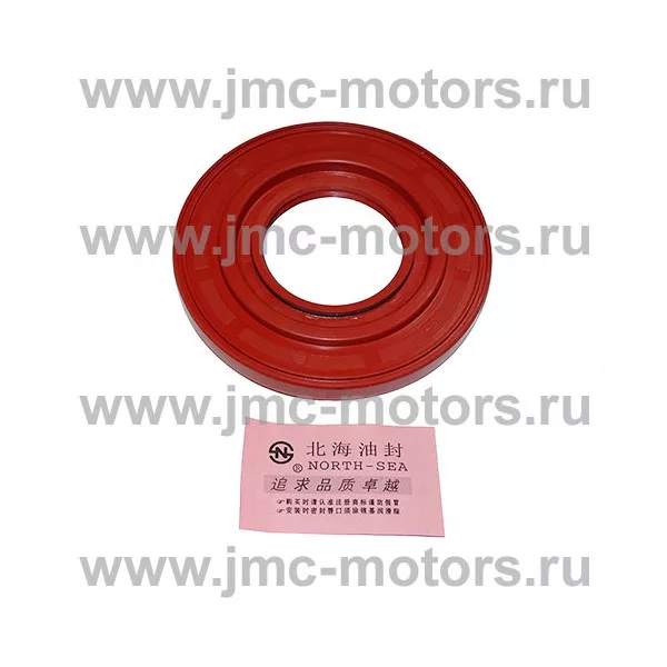 Сальник задней ступицы FOTON (ФОТОН) 1061 - наружный, оригинал, 2400009HF17030