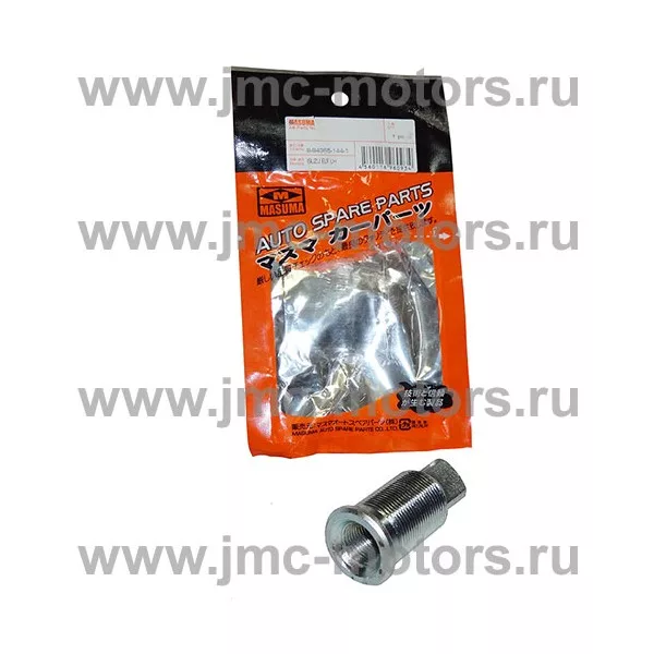 Гайка колесная внутренняя (футорка) ISUZU NLR85/NMR85/NKR55 - задняя правая, 8980078110