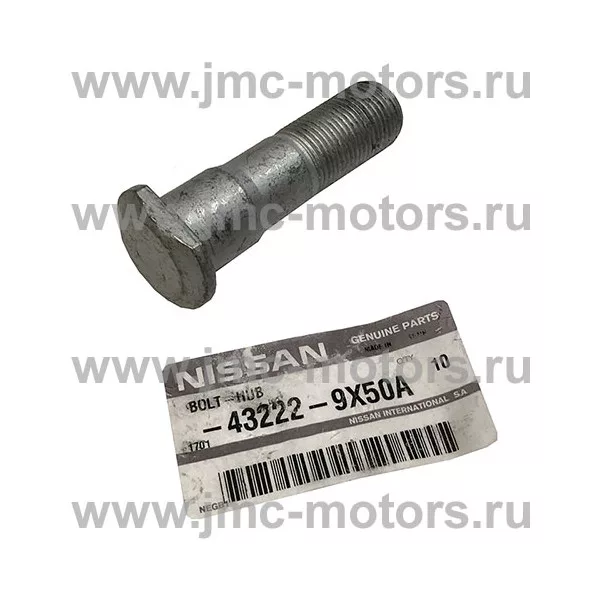 Шпилька колеса NISSAN CABSTAR (Ниссан Кабстар) F24, оригинал, M18X1.5, 432229X50A