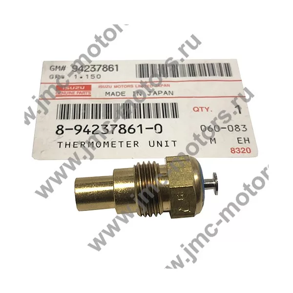 Датчик температуры охлаждающей жидкости ISUZU NQR75, NQR71, NPR75, NKR55, оригинал, 8942378610