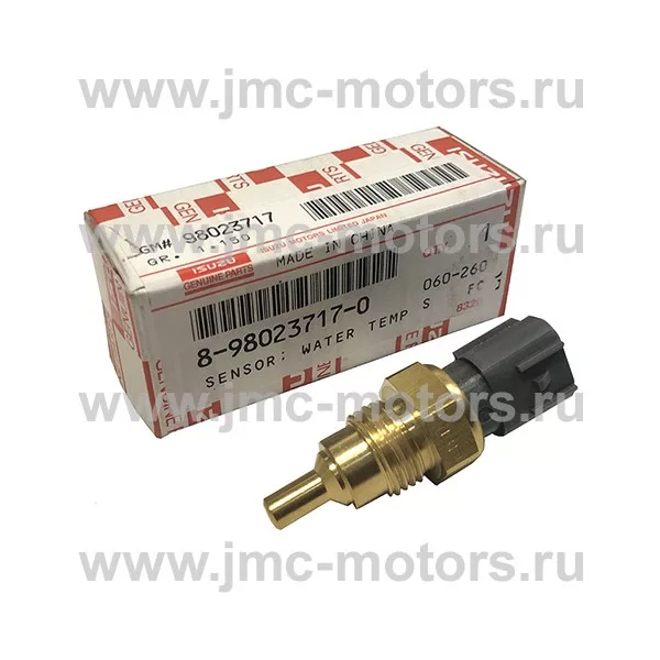Датчик температуры ISUZU (ИСУЗУ) NLR85/NMR85 (3-х контактная фишка), оригинал, 8980237170