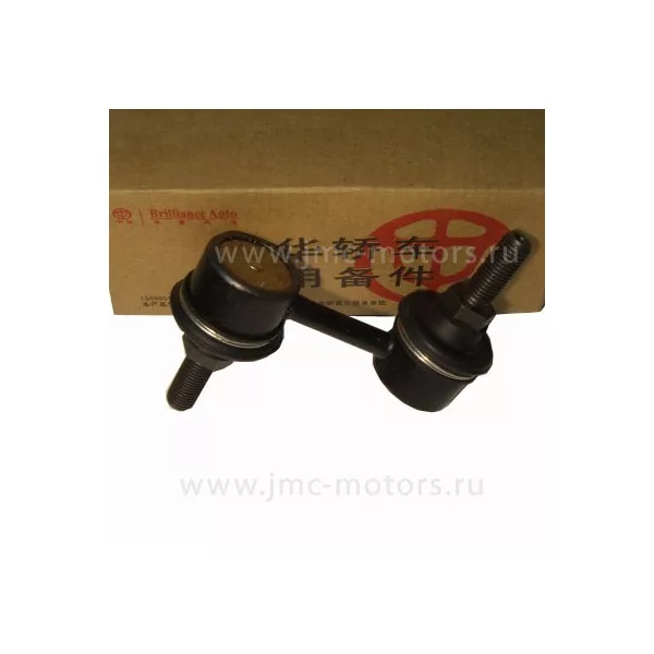 Стойка стабилизатора Brilliance (Брилианс) M1, M2 - задняя, 3090605