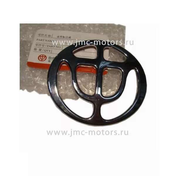 Эмблема решетки радиатора Brilliance (Брилианс) M2, 3017088