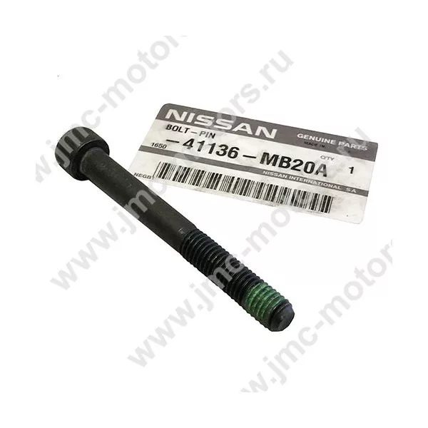 Направляющая тормозного суппорта Nissan Cabstar F24, оригинал, 41136MB20A
