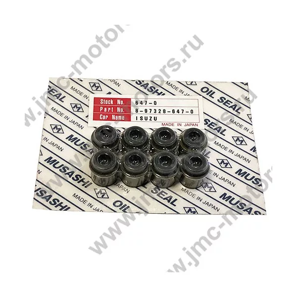 Колпачки маслосъемныe ISUZU NLR85, NMR85 дв. 4JJ1T, комплект 8 шт, MUSASHI Japan, 8973286470