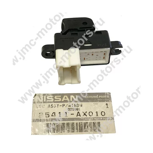 Блок кнопка управления стеклоподъемником пассажира Nissan Cabstar F24, правый, 25411AX010