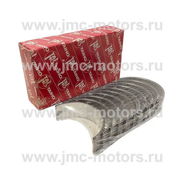 Вкладыши коренные (+1,00) JMC 1032, 1043, 1051, 1052, комплект