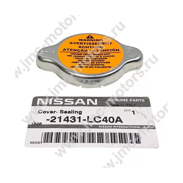 Крышка радиатора NISSAN CABSTAR F24 дв. ZD30DDTI, оригинал, 21431LC40A