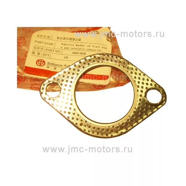 Прокладка глушителя (катализатора) Brilliance (Бриллианс) M1, M2, 3001458