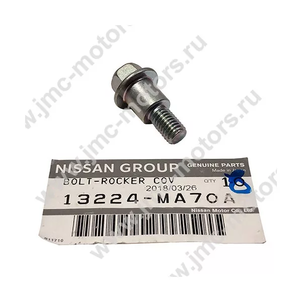Болт клапанной крышки NISSAN CABSTAR F24 дв. ZD30DDTI, оригинал, 13224MA70A