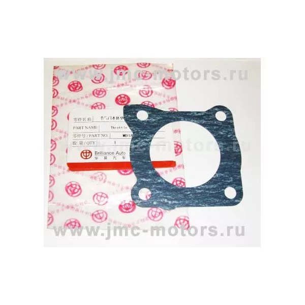 Прокладка корпуса дроссельной заслонки Brilliance (Бриллианс) M1, MD180360