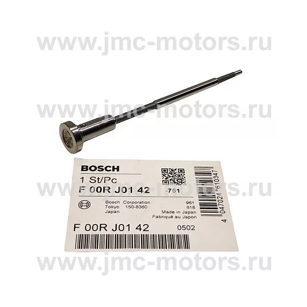 Клапан форсунки MITSUBISHI FUSO Canter FE85, дв. 4M50T Евро-3, BOSCH, ME223750 /0445120049