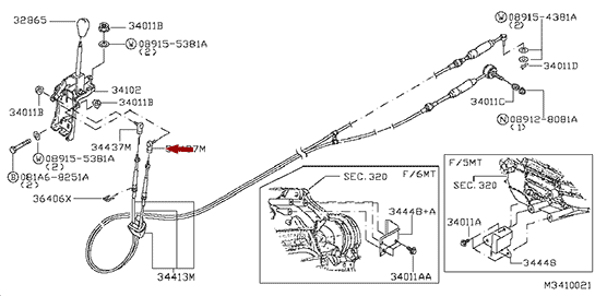 Наконечник троса КПП NISSAN CABSTAR (Ниссан Кабстар) F24, оригинал, 344370T000