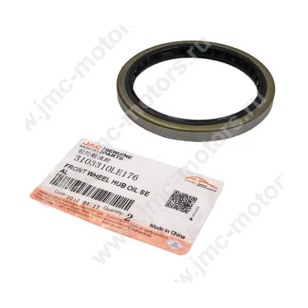 Сальник передней ступицы JAC N75, 3103310LE176