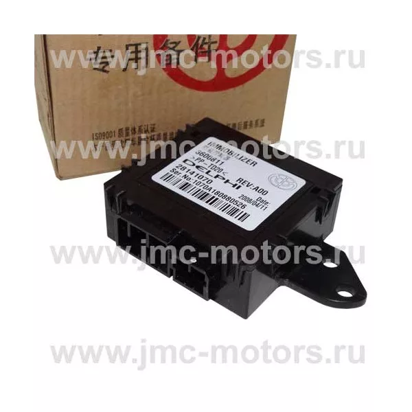 Блок иммобилайзера Brilliance M1, M2, Delphi, 3006081