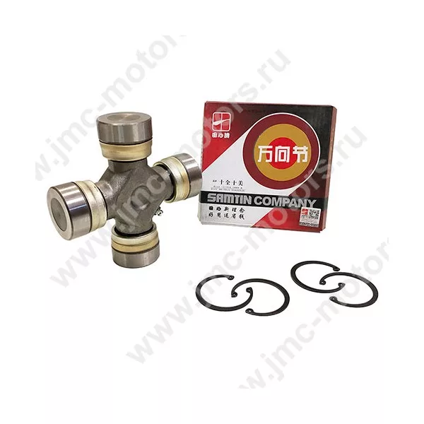 Крестовина карданного вала JAC (ДЖАК) N120, SAMTIN, UW47140P