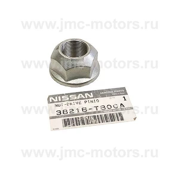Гайка хвостовика редуктора заднего моста NISSAN CABSTAR F24, оригинал, 38216T800A