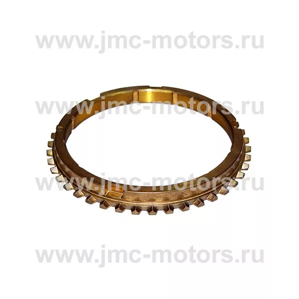 Кольцо синхронизатора 1-2 передачи КПП JMC 1032, 1043, 1051, 1052, 170127706
