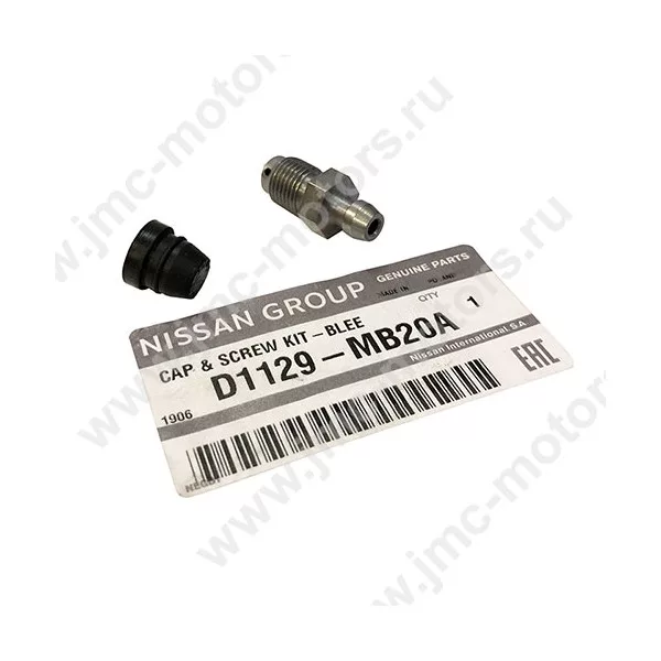 Штуцер суппорта прокачной Nissan Cabstar (Ниссан Кабстар) F24, оригинал, D1129MB20A