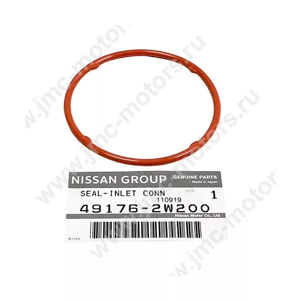 Кольцо уплотнительное насоса ГУР NISSAN CABSTAR (Ниссан Кабстар) F24 дв. ZD30DDTI, 491762W200