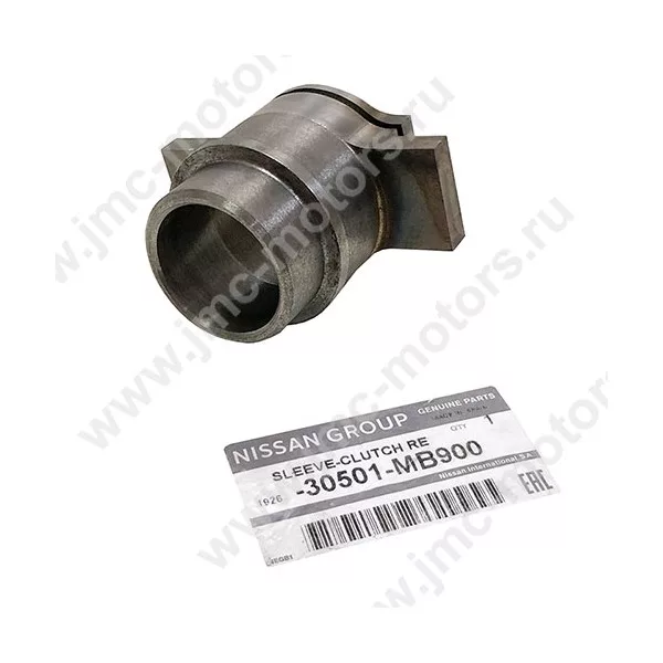Муфта выжимного подшипника сцепления NISSAN CABSTAR (Ниссан Кабстар) F24, дв. ZD30DDTI, 30501MB900