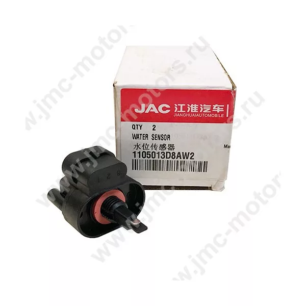 Датчик воды в топливном фильтре JAC (ДЖАК) N56, КАМАЗ Компас 5, 1105013D8AW2
