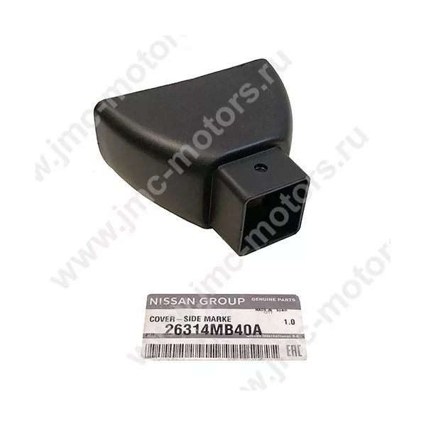 Корпус повторителя поворота NISSAN CABSTAR (Ниссан Кабстар) F24 на крыле, 26314MB40A