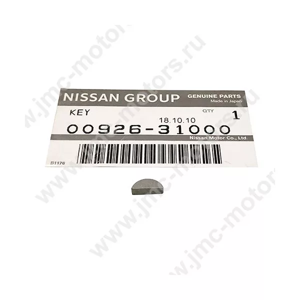 Шпонка шестерни распредвала NISSAN CABSTAR (Ниссан Кабстар) F24 дв. ZD30DDTI, оригинал, 0092631000