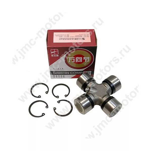 Крестовина карданного вала JAC (ДЖАК) N120 ЕВРО-5, SAMTIN, UW47140PEURO5