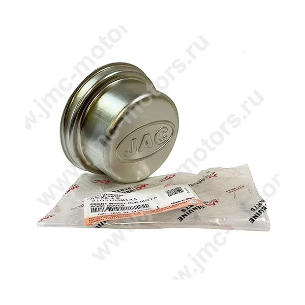 Колпак ступицы колеса JAC (ДЖАК) N120, оригинал, 3103109M1AA