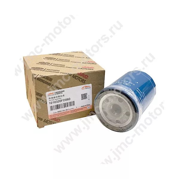 Фильтр масляный JAC (ДЖАК) N25, N35, Sollers Argo (Соллерс Арго), оригинал, 1010320FD060