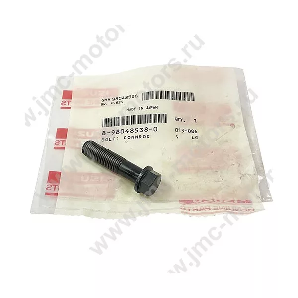 Болт шатуна ISUZU (ИСУЗУ) NLR85, NMR85 дв. 4JJ1T, оригинал, 8980485380