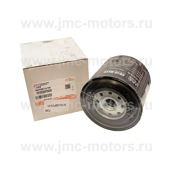 Фильтр масляный JAC (ДЖАК) T6 дизель, оригинал, 1010320FD020