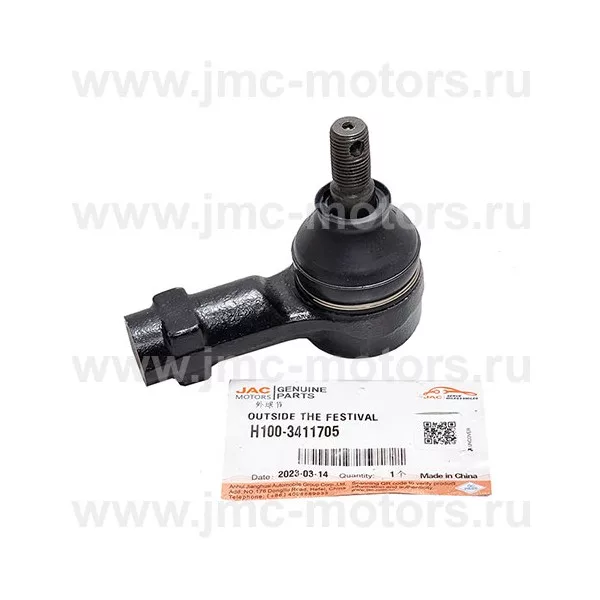 Наконечник рулевой тяги JAC (ДЖАК) N25, N35, Sollers Argo, оригинал, H1003411705