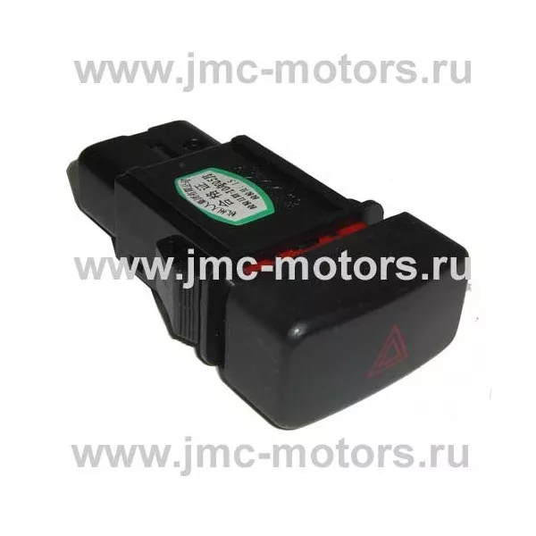 Кнопка включения аварийной сигнализации JMC 1032, 1043, 1051, 1052, 377410602