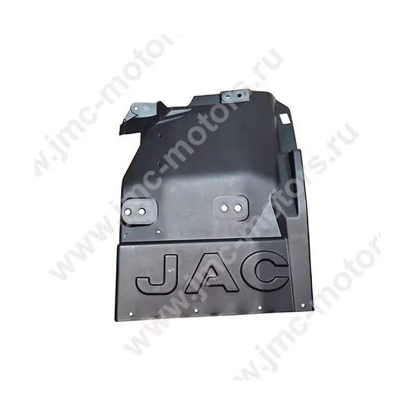 Брызговик кабины передний правый JAC (ДЖАК) N56, N75, N80, 8403201LE010