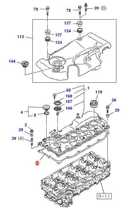 Прокладка клапанной крышки isuzu NLR85, 4JJ1 ../images2/is_6.JPG