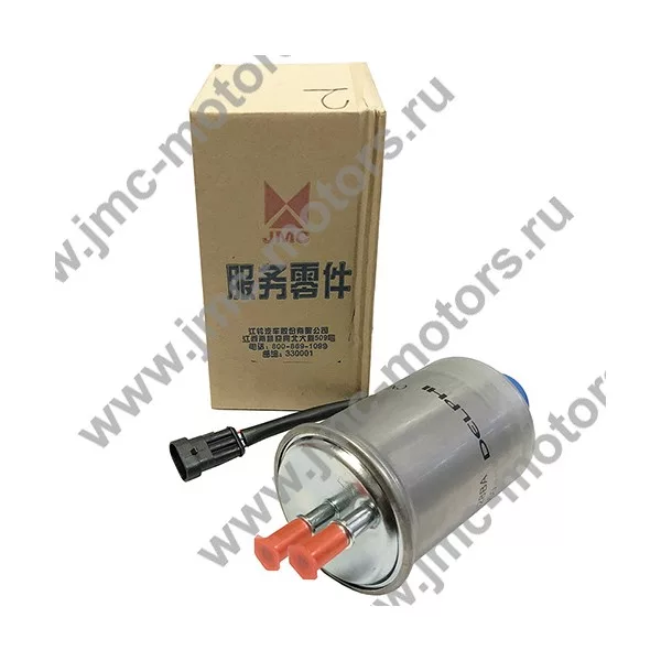 Фильтр топливный ГОТ JMC 1051 Евро3, два штуцера, с датчиком воды, DELPHI (оригинал)