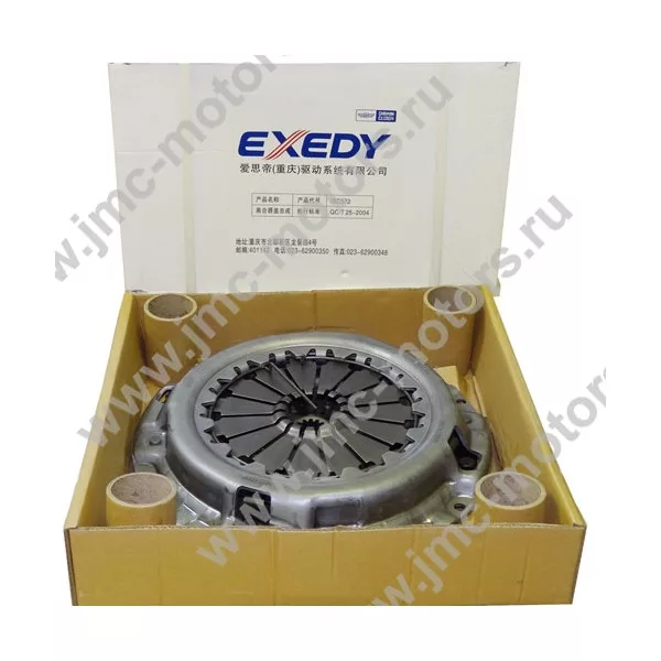 Комплект сцепления ISUZU (ИСУЗУ) NQR75, NPR75, NQR90, диск + корзина, EXEDY, 5876102040